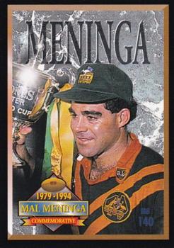 1994 Dynamic Rugby League Series 2 #140 Mal Meninga Front